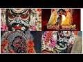 Mantra Jaavade Parimugerda Maaye/ಮಂತ್ರದೇವತೆ ತುಳು ಭಕ್ತಿಸುಗಿಪು/Sandesh Neermarga/Manisha sandesh