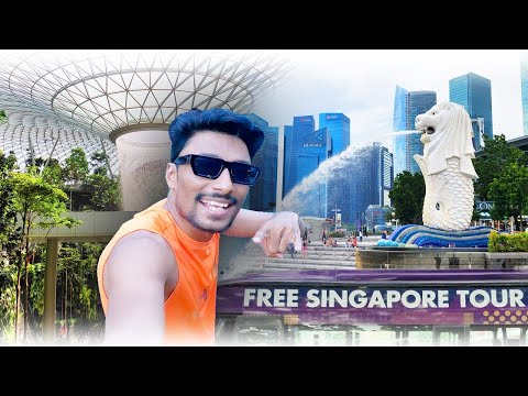 Free তে Singapore ঘুরে এলাম