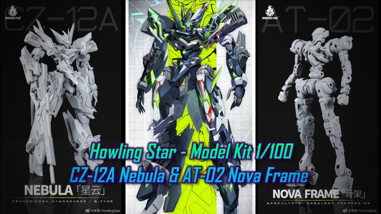 ゼロクリスタル キット GR-YARIS用セラメタクラッチキット | Pay ID