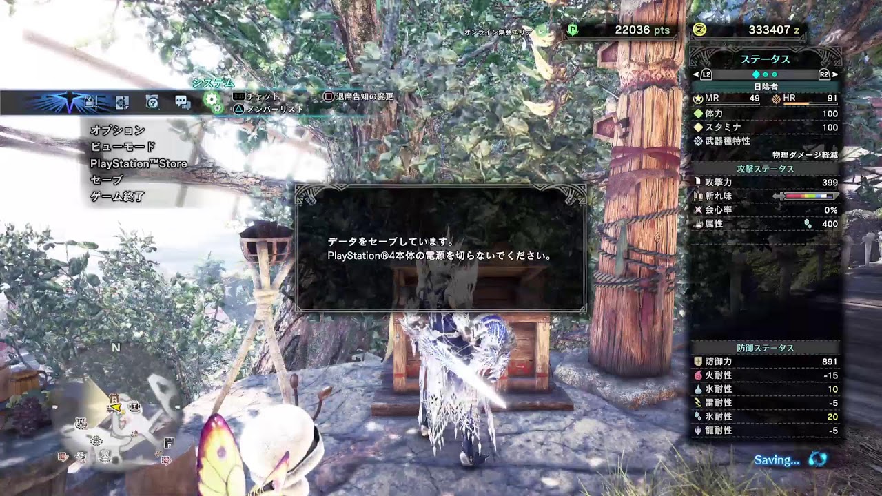 2026.6.1 モンハンWI - YouTube