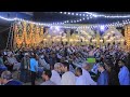 الشيخ علي جاب الله عزاء حرم المرحوم الحاج محمد زين الجبالى كفر الجبالية طنطا غربية محمود ابوعيشه الشيخ علي جاب الله عزاء حرم المرحوم الحاج محمد زين الجبالى كفر الجبالية طنطا غربية محمود ابوعيشه
