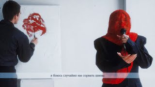 LEPNINA - Шипы (Mood video) «не дари мне розы…»