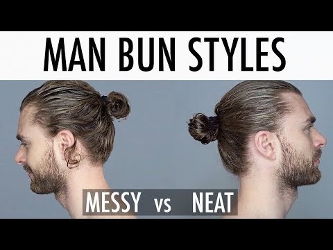 Video: 10 einfache Möglichkeiten, unordentliches Haar zu haben (männlich)