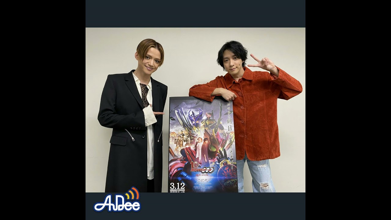 渡部秀・三浦涼介が”仮面ライダーオーズ10th復活のコアメダル”（3/12