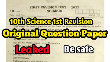 10th Std Science 1st revision Original Question paper 2022 || 10th science revision question leaked