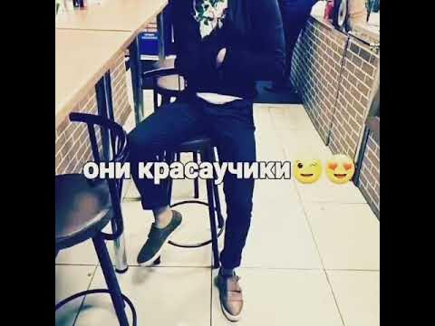 Таджик - YouTube