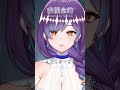 我懷念的 - 孫燕姿 (cover by SETSU)