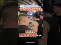 喊最大聲卻毫無貢獻... 像極了只會出一張嘴的同事｜觸咪