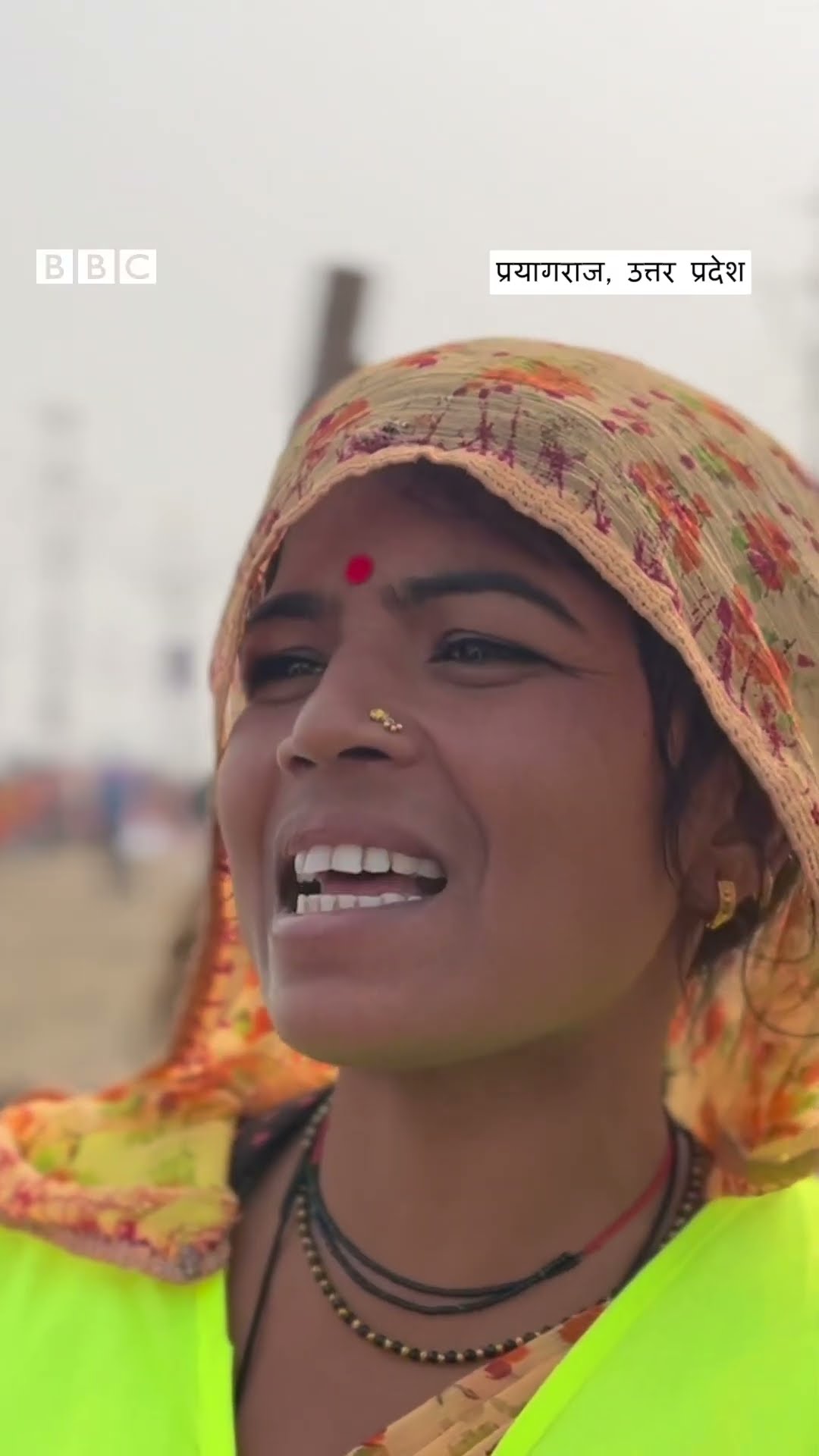 Kumbh Mela:वो लोग जिन पर है कुंभ को साफ़-सुथरा रखने का ज़िम्मा #kumbh #prayagraj #shorts (BBC Hindi)