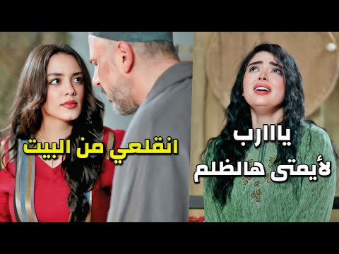 رفقا بالقوارير كل واحد كان عنده قصة ظلم مع مرتو ولما تفرقوا عنهن عرفو قيمتهن