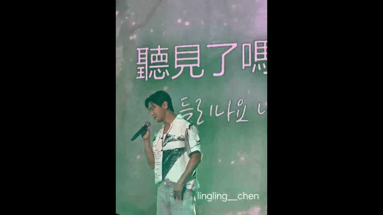 20250517 주지훈-참 예뻐요