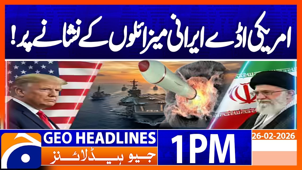 Iran Warns U.S.Regional Military Bases Are Targets If Attacked | Araghchi | Geo News 1PM Headlines