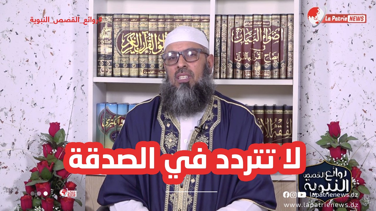 الشيخ #بن_مبروك..