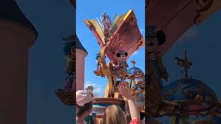 See Ya Real Soon -Mickey, Disneyland Paris