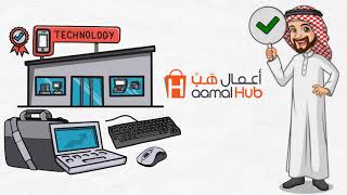 أفضل لابتوبات تتحمل الكرف وآدائها عالي | السعودية