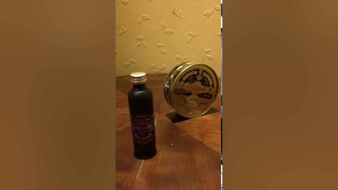 Рижский бальзам, Рижские Шпроты/камбек 90е - YouTube