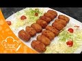 Croquetas de Jamón