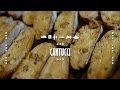 Ricetta Cantucci | Collaborazione In The Kitchen, Keepin&#39; It Real