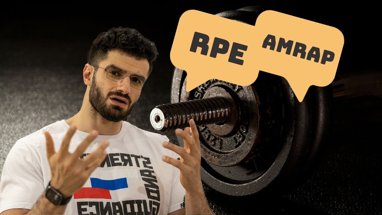 ١٠ مصطلحات لازم تعرفها لو تتمرن حديد