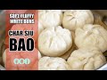 How To Make Vegan Char Siu Bao | BEST Easy, No Fail Recipe | No Baozi Flour, Just PLAIN FLOUR | 叉烧包