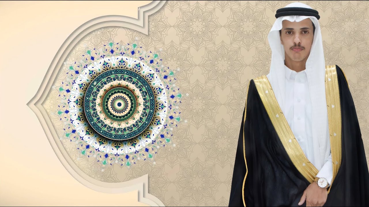 حفل زواج نادر مطلق الجذع