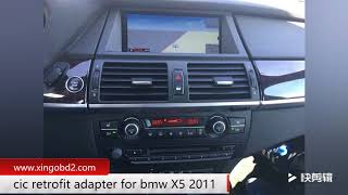 CIC Retrofit Adapter Emulator works on bmw X5 2011