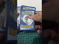 Salamance? nooooooo #pokemon #pokemontcg #pokemoncards #roaringmoon #megaevolution