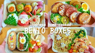 【Making BENTO28】Roast pork/Fried rice/Onigirazu/Bibimbap/Santa Claus&reindeer/Christmas lights