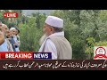 اوگی معروف نڑیالہ کی نماز جنازہ کے موقع پر مولانا سعید الرحم ن خطاب کررہے ہیں