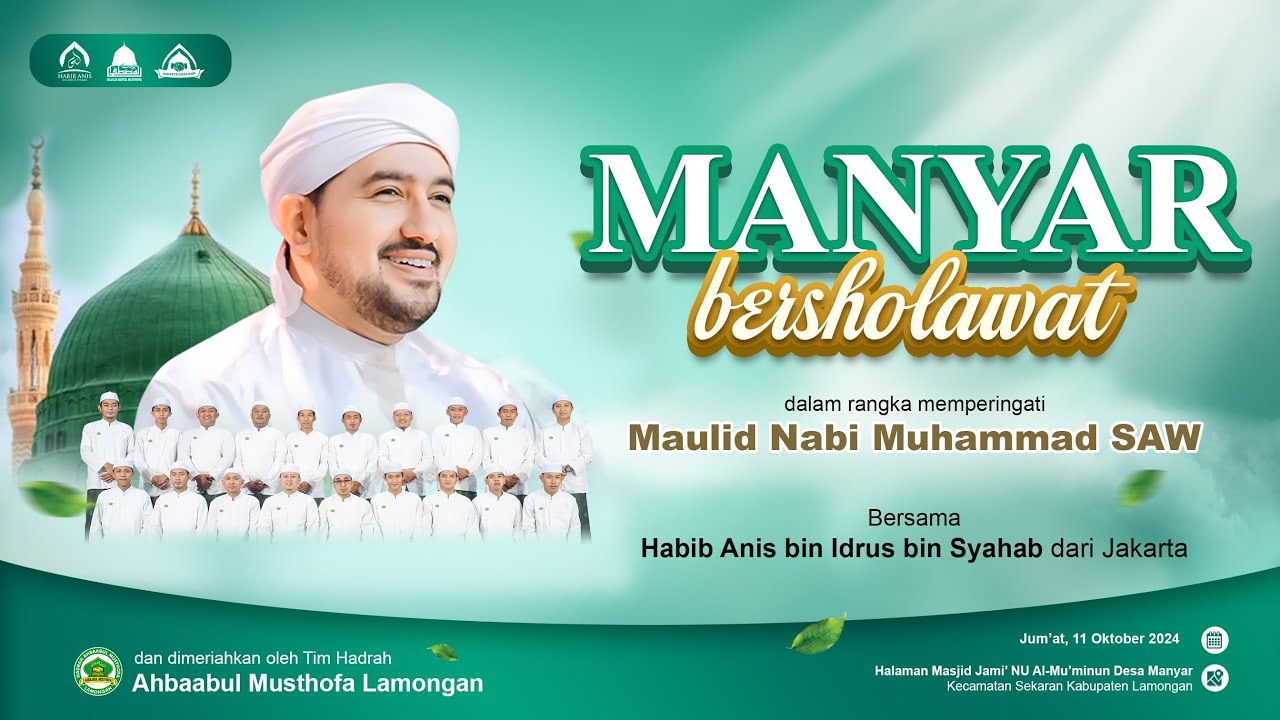 🔴LIVE MANYAR BERSHOLAWAT BERSAMA HABIB ANIS BIN IDRUS BIN SYAHAB DARI JAKARTA