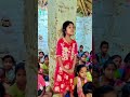 🥀 प्यारी बहिनिया बनके दुल्हनिया ....❤️#vairalvideo #ytshorts #ट्रेंडिंग_वीडियो #study