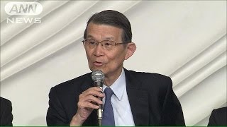 「小保方さん所属組織
