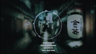 【HD】AS - 西野カナ／Kana Nishino - 「 I LOVE YOU 」- [KAN/ENGLISH/INDO Lyrics]