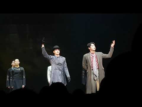 200124 낮 그림자를 판 사나이 커튼콜