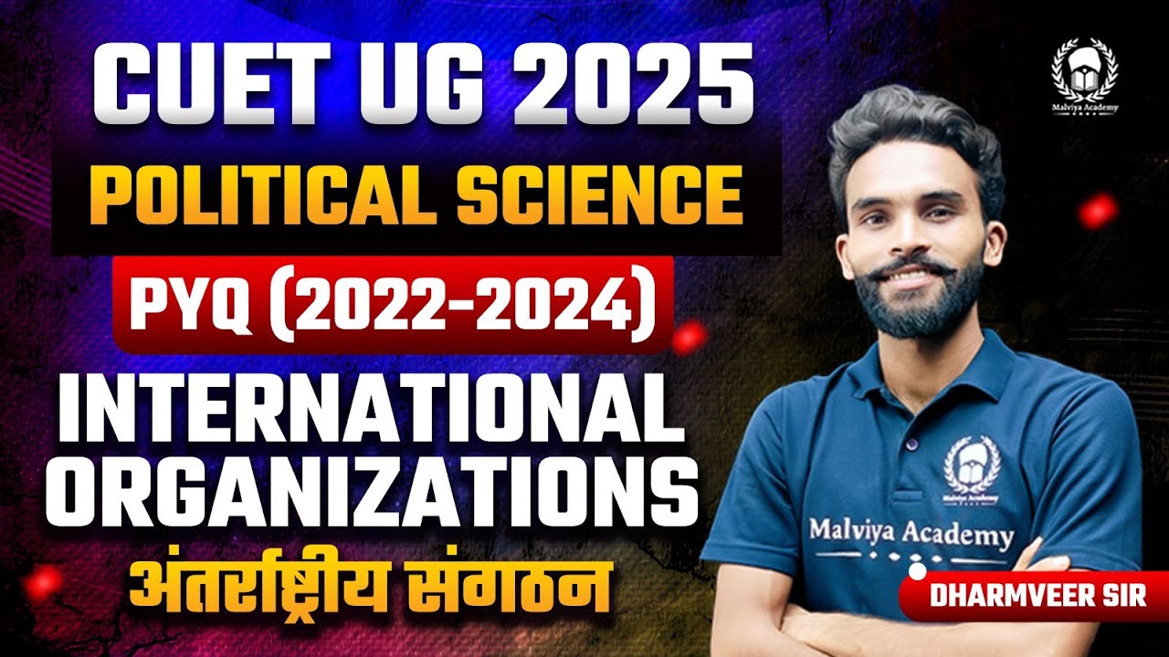 Cuet 2025 Political science previous year solution | International ...