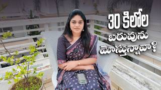 30 కిలోల బరువును మోస్తున్నావా? || 07th Aug 2026 || YNS || Sis.Divya David