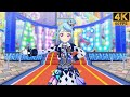 Aikatsu Friends! ✾Multi Spectral Coord ❖ Mio ✵ The Scene Above 6cm ✵【 Master 4K 】