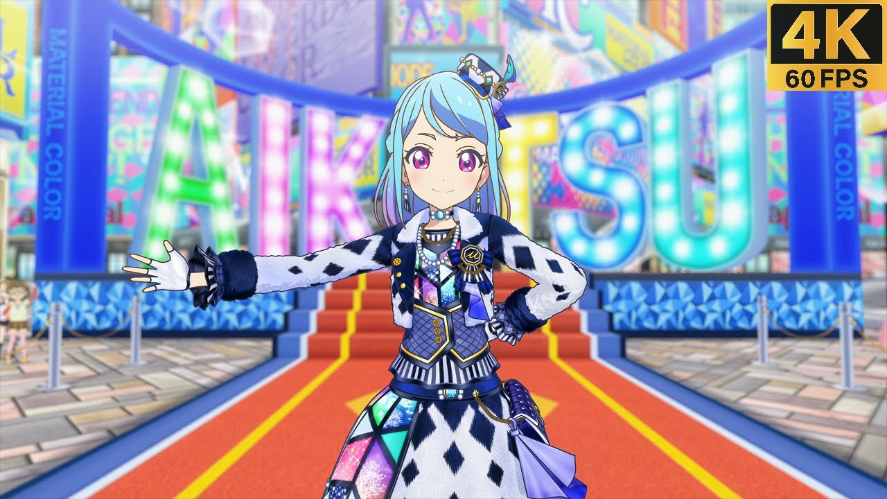 Aikatsu Friends! ✾Multi Spectral Coord ❖ Mio ✵ The Scene Above