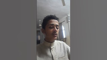 سورة الأعلى بصوت القارئ محمد ابراهيم