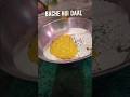 jab phir se daal khane ka man na ho banae ye #cookhub #food #recipe #viralshort #shorts