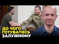 💥 ПИТАННЯ ВІДКЛАЛИ НА 3 МІСЯЦІ! РФ моментально скористалась ситуацією / СТУПАК