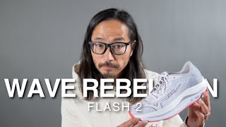 Mizuno Wave Rebellion Flash 2
