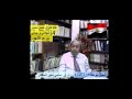                                حلقة 4 - من هم الشهود - برنامج شهادتي وإيماني - يعده ويقدمه د. القس سامي منير اسكندر