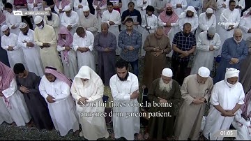 صلاة التهجد | للشيخ خالد المهنا ليلة 25 رمضان 1443هـ | سورة الصافات كاملة + سورة ص ( 1 - 44 )