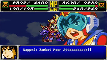 Super Robot Wars R - Zambot 3 All Attacks (English Subs)