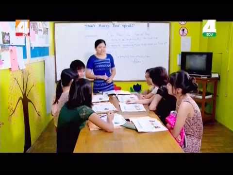 teaching english myanmar teaching english myanmar