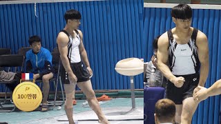 University Mechanical Gymnastics Competition