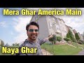Mera Ghar America Main | मेरा घर अमेरिका मैं | Cost Of House In America | Rohan Virdi