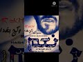 قررنا نصلي ونتوب 