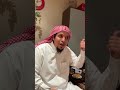 من طلب عظيما خاطر بعظيم الشيخ صالح الطوالة من طلب عظيما خاطر بعظيم الشيخ صالح الطوالة